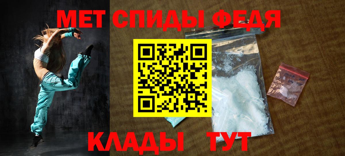 АМФ 98%  Вход с VPN  mega как войти  Тюмень 
