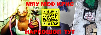 Альфа ПВП Бузулук