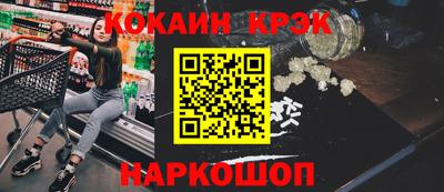не бодяженный Будённовск