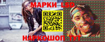 не бодяженный Будённовск