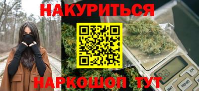 Альфа ПВП Бузулук