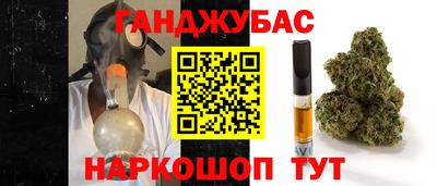 мескалин Бугуруслан