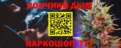 не бодяженный Будённовск