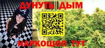 не бодяженный Будённовск