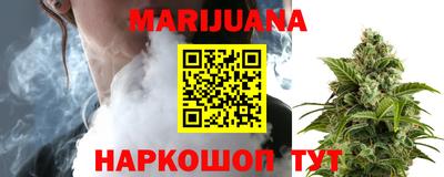 Альфа ПВП Бузулук