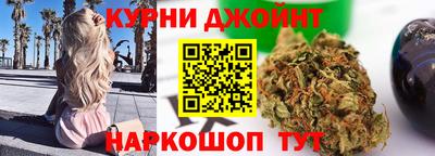 Альфа ПВП Бузулук