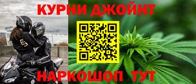 не бодяженный Будённовск