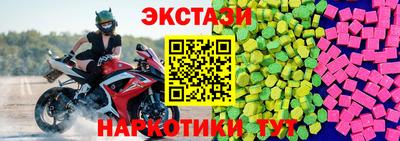 не бодяженный Будённовск