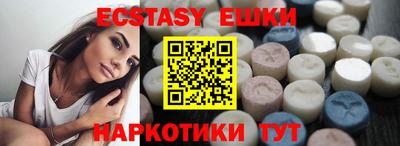 не бодяженный Будённовск