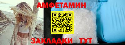 мескалин Бугуруслан