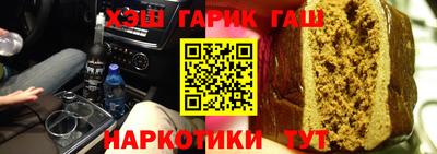 не бодяженный Будённовск