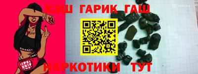 не бодяженный Будённовск