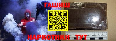 не бодяженный Будённовск