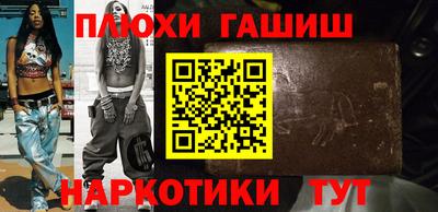 не бодяженный Будённовск