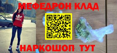 не бодяженный Будённовск