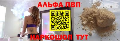 мескалин Бугуруслан