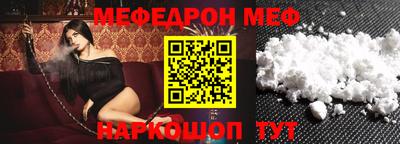 не бодяженный Будённовск