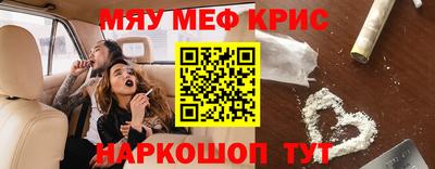 не бодяженный Будённовск
